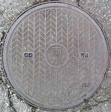 �s���s�}���z�[��