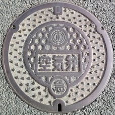 ��t�������ǋ�C��