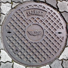 �命��K�X�}���z�[��