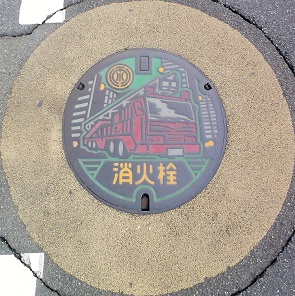 ��t�������Ǐ��ΐ�