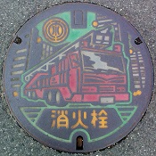 ��t�������Ǐ��ΐ�