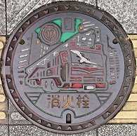 ��t�������Ǐ��ΐ�