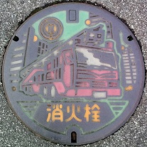 ��t�������Ǐ��ΐ�