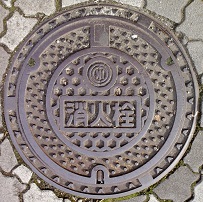 ��t�������Ǐ��ΐ�