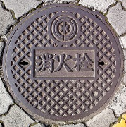 ��t�������Ǐ��ΐ�