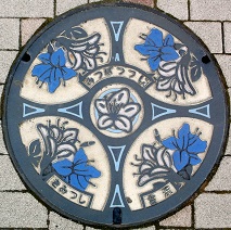 �N�Îs�}���z�[��