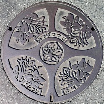 君津市マンホール