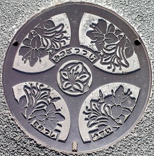 君津市マンホール