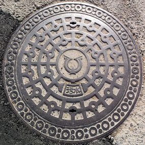 �N�Îs�}���z�[��