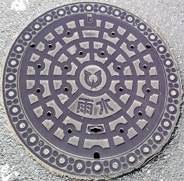 �N�Îs�}���z�[��