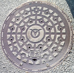 富津市マンホール