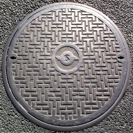 電電公社マンホール