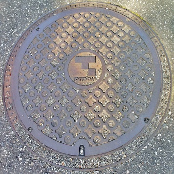 東京ガスマンホール