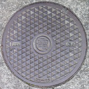 君津市マンホール