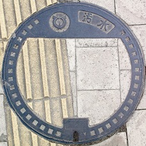 �N�Îs�}���z�[��