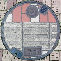 君津市マンホール