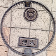 �N�Îs�}���z�[��