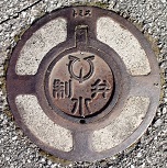 �N�Îs������