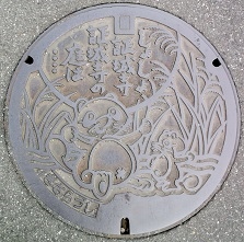 �؍X�Îs�}���z�[��