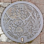 �؍X�Îs�}���z�[��