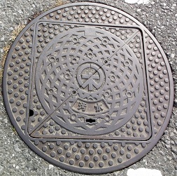 �؍X�Îs�}���z�[��