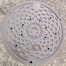 �؍X�Îs�}���z�[��