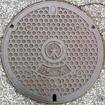 �؍X�Îs�}���z�[��