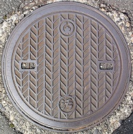 �؍X�Îs�}���z�[��