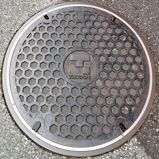 �����K�X�}���z�[��