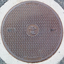 �؍X�Îs�}���z�[��