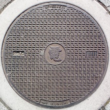 �؍X�Îs�}���z�[��