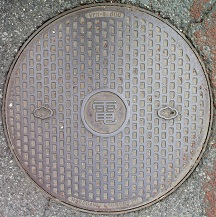 �؍X�Îs�}���z�[��