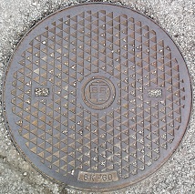 �؍X�Îs�}���z�[��