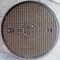 �؍X�Îs�}���z�[��