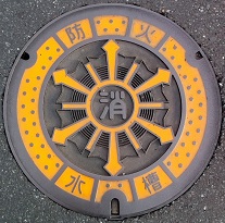 �؍X�Îs�h�ΐ���