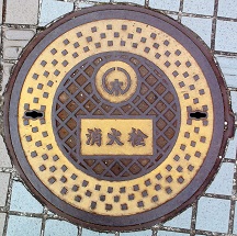 �؍X�Îs���ΐ�