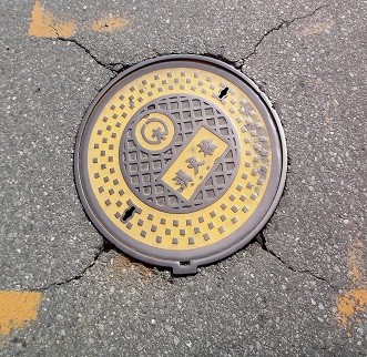 �؍X�Îs���ΐ�