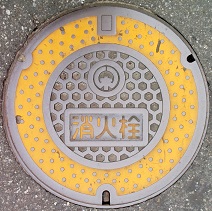 �؍X�Îs���ΐ�