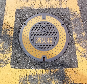 �؍X�Îs���ΐ�