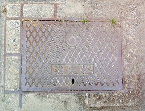 �؍X�Îs���ΐ�