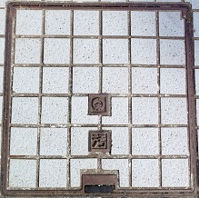 �؍X�Îs�}���z�[��