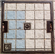 �؍X�Îs�}���z�[��