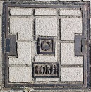 �؍X�Îs������