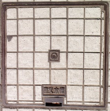 �؍X�Îs�h�ΐ���