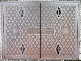 �؍X�Îs�ʐ���