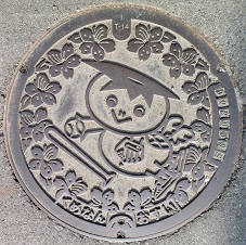 �v�ē쒬�}���z�[��