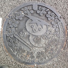 �v�ē쒬�}���z�[��