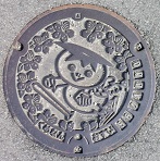 �v�ē쒬�}���z�[��