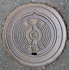 �v�ē쒬�d�ؕ�