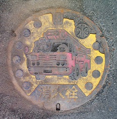 久米南町消火栓